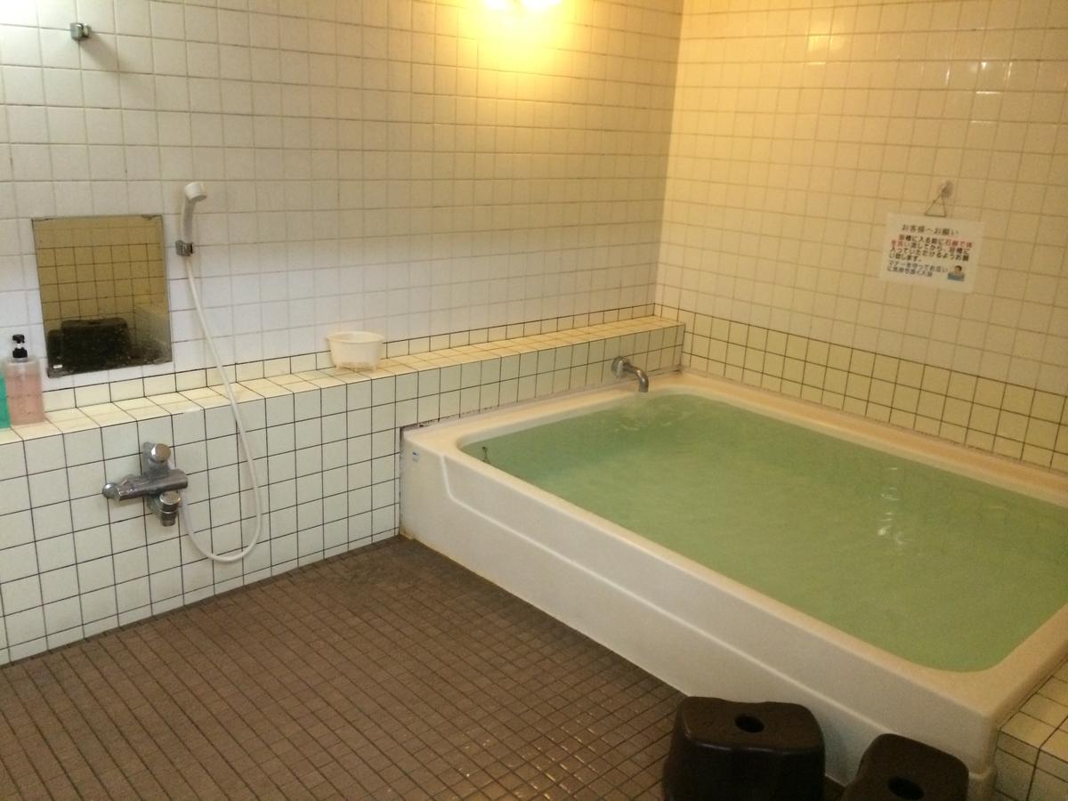 Business Hotel Ark Handa Bagian luar foto